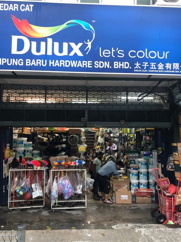 kampung baru hardware sdn bhd