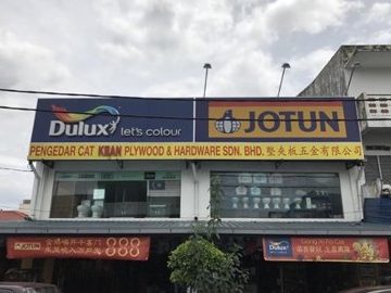 Kean Plywood & Hardware Sdn. Bhd. 1 kean plywood hardware sdn bhd
