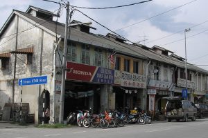 Kedai