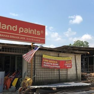 kedai hardware bahan binaa