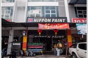 KEDAI HARDWARE BAU JAK ENTERPRISE