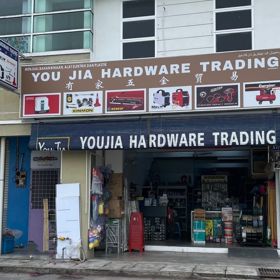 kedai hardware en kangar malaysia panduan lengkap untuk kebutuhan perkakas rumah dan pembinaan