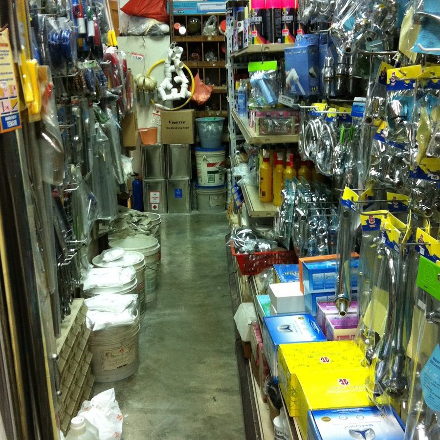 kedai hardware en kota tinggi malaysia panduan lengkap untuk beli perkakas rumah projek anda