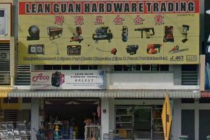 Kedai Hardware en Padang Serai, Malaysia – Panduan Lengkap untuk Kedai Alat dan Perkakas Terbaik