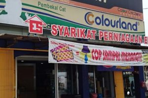 Kedai Hardware Eng Seng