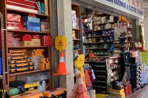 Kedai Hardware Nusajaya