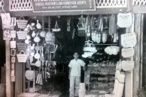 Kedai Perniagaan Pertama