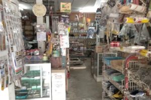 Kedai Runcit & Hardware