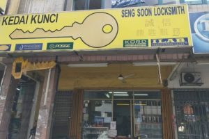 Kedai Soon Seng