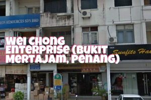 Kedai Wei Chong
