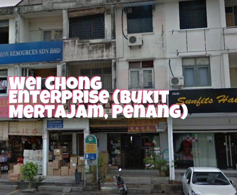 kedai wei chong