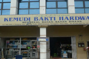 Kemudi Bakti Hardware