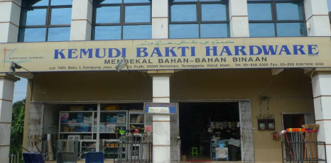 Kemudi Bakti Hardware 1 kemudi bakti hardware
