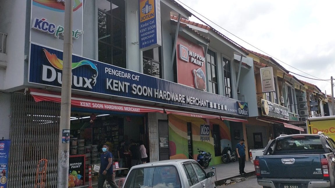 Kent Soon Hardware Merchant 1 kent soon hardware merchant