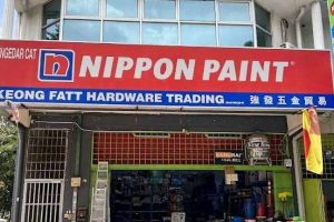 Keong Huat Hardware Trading Sdn. Bhd.