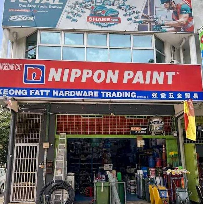 Keong Huat Hardware Trading Sdn. Bhd. 1 keong huat hardware trading sdn bhd