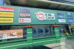 Kim Chok Hardware