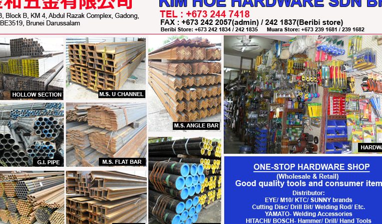 Kim Hoe Hardware Sdn. Bhd. 1 kim hoe hardware sdn bhd