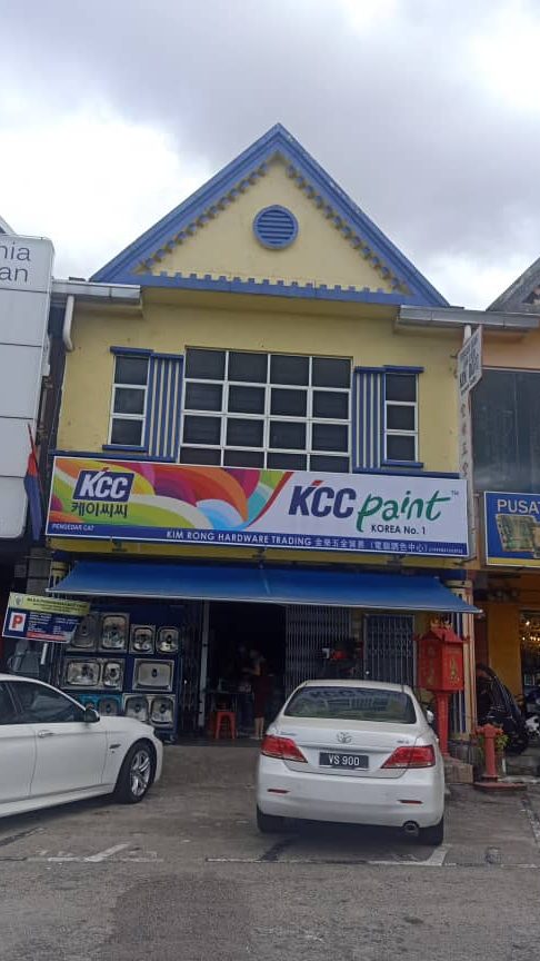 kim rong hardware trading