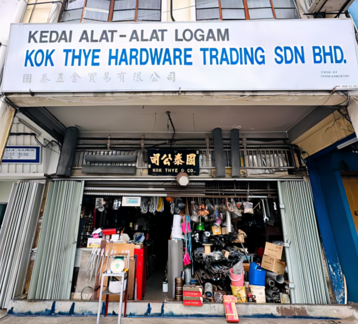 Kok Thye Hardware Trading Sdn. Bhd. 1 kok thye hardware trading sdn bhd