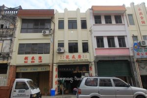 Konsen Hung Sdn Bhd