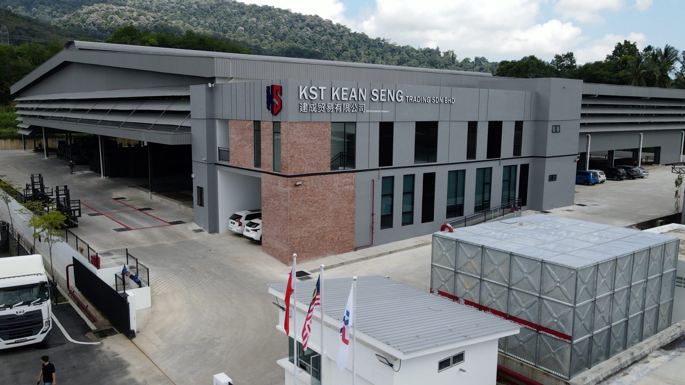 kst kean seng hardware
