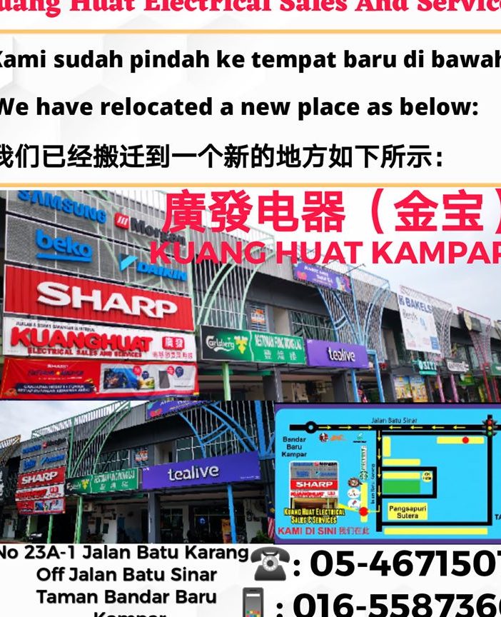Kuang Huat Electrical Sales & Services 1 kuang huat electrical sales services