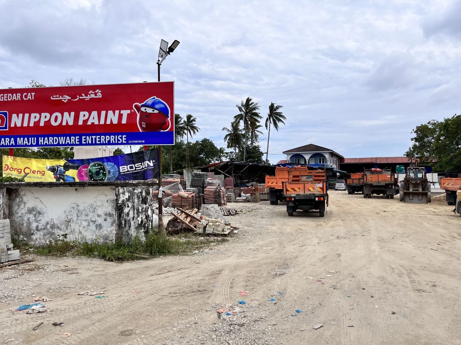 kuantan hardware maju