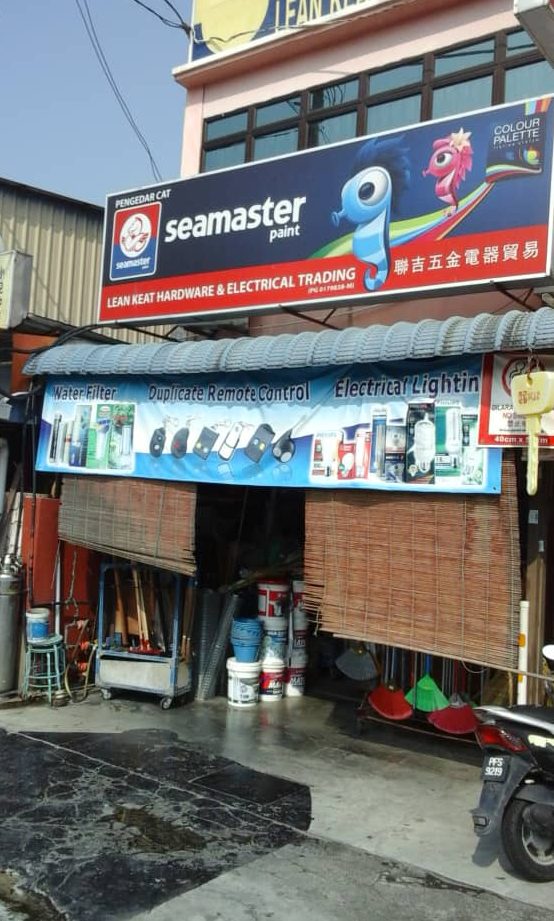 lean keat hardware electrical trading