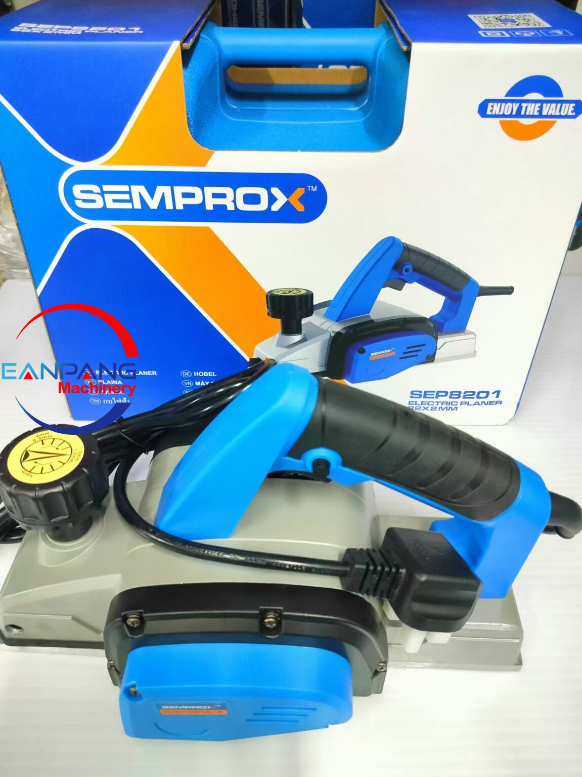 lean pang machinery hardware