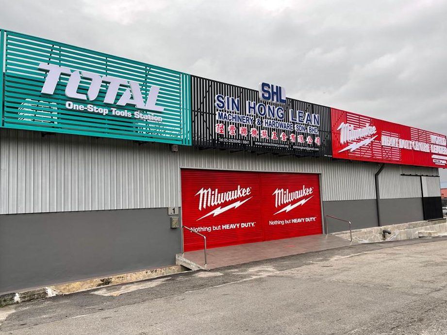 Lean Shun Hardware ( Bukit Permata, Lumut, Perak ) 1 lean shun hardware bukit permata lumut perak