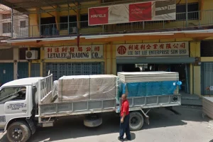 Lee Tat Lee Enterprise Sdn. Bhd.