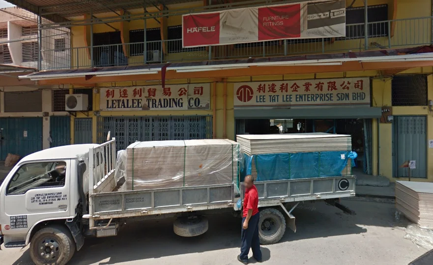 lee tat lee enterprise sdn bhd