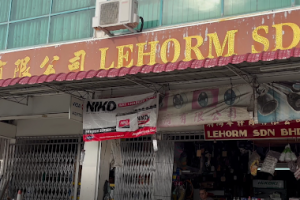 Lehorm Sdn Bhd