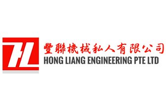 Liang Hong Hardware Machinery 1 liang hong hardware machinery