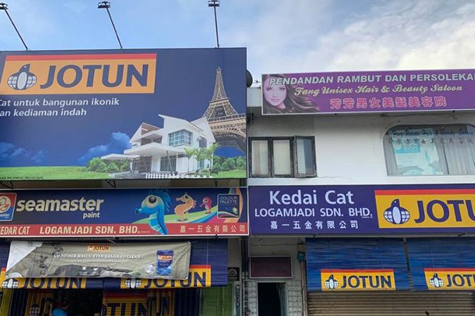 logamjadi sdn bhd malaysia hardware store