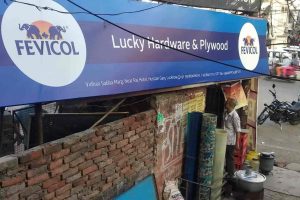 Lucky Hardware Enterprise