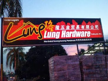 lung hardware trading sdn bhd