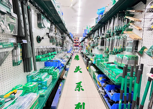 ma cheng hardware m sdn bhd aspira square e4ba94e98791e5ba97