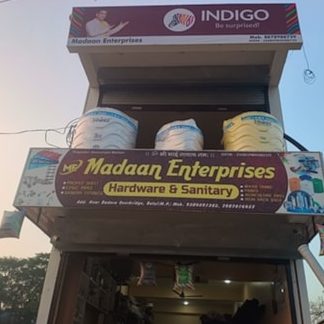 Madah bina enterprise (hardware) 1 madah bina enterprise hardware