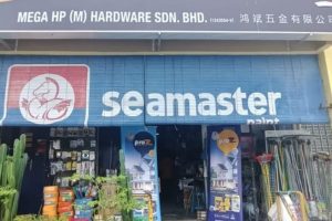 Mega Hp (M)Hardware Sdn Bhd