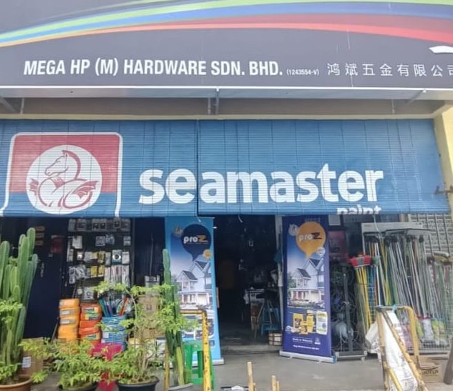 mega hp mhardware sdn bhd