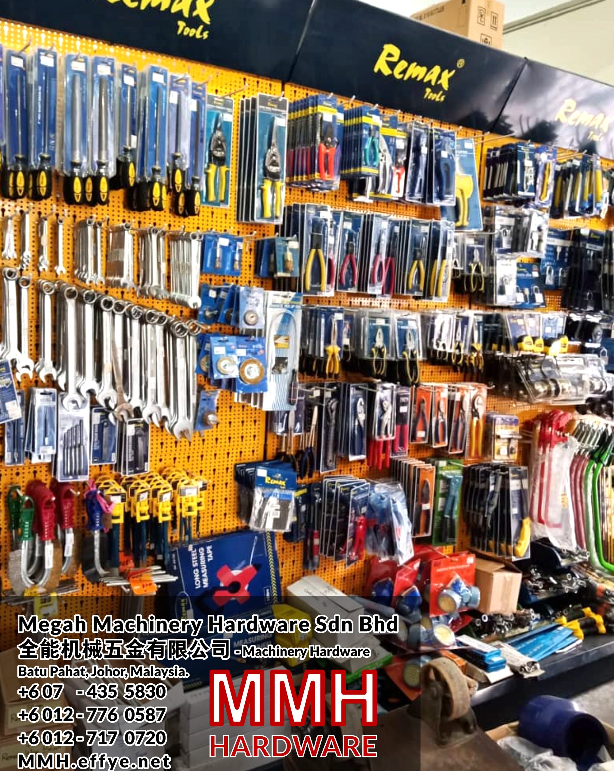 megah machinery hardware sdn bhd mmh hardware scaled