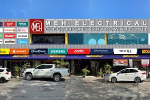 MEH Electrical & Hardware Supplies (Desa Aman)