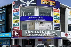 MEH Electrical & Hardware Supplies S/B ( Butterworth )