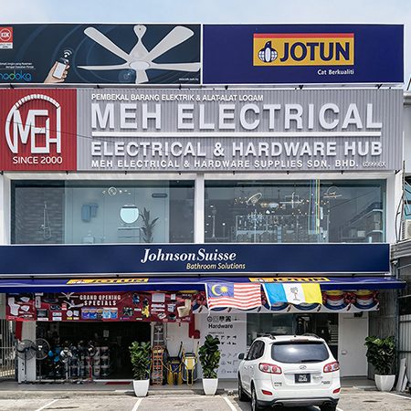 meh electrical hardware supplies