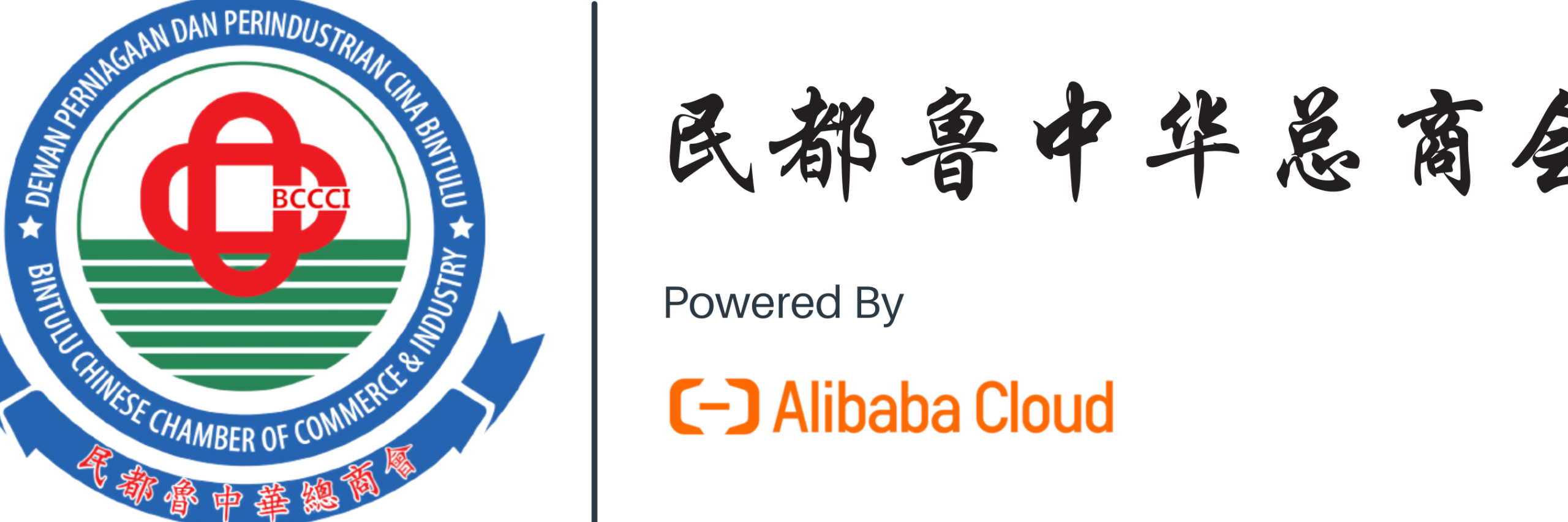 mh machinery hardware sarawak sdn bhd scaled