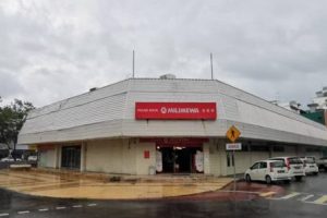 Milimewa Superstore