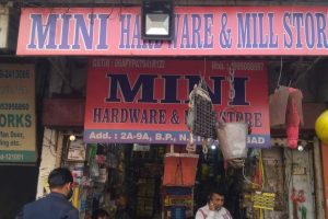 Mini hardware