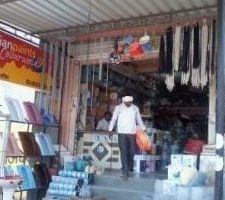 MIRNAZ HARDWARE
